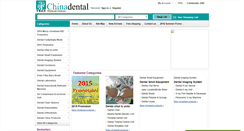 Desktop Screenshot of e-treedental.com