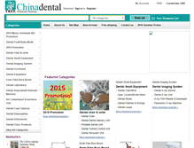 Tablet Screenshot of e-treedental.com